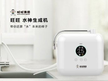 图创造好产品，认准上海加南工业设计 一站式外观结构加工与策划服务